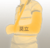papymax