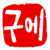 Geo la bidouille