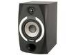 Tannoy Reveal 501A - Nice bass for the price