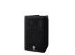Yamaha DXR10 - I recommend