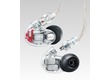 Shure SE846 earphones announced