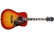 Epiphone Hummingbird - Heritage Cherry Sunburst - Buy something else