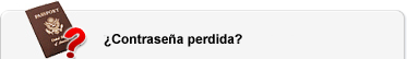 ¿Contraseña olvidada?