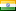 Inde Inde