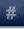 Non alphabetical characters