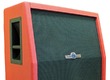 Baffles Guitare