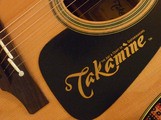 Ça s’anime chez Takamine