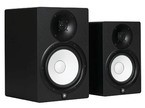 Preview Yamaha HS