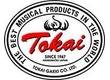 Tokai Starcaster 1982