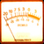102 posts au compteur
