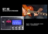BOSS GT-10 GUITAR FX (3/7) EFFECTS