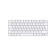 Magic Keyboard (non Numeric) - Deutsch - Accessoire Apple