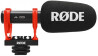 Videomic go ii