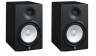 YAMAHA HS8MP Monitores Estudio Activos Edicin Limitada Pareja