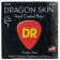 Dragon Skin DSB-40