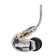 SE215-CL-Right écouteur intra-auriculaire de rechange (modèle droit)