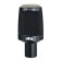 PR 31 BW - Microphone dynamique