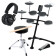 TD-1K Electronic Drum Kit + Drum Throne + 5A Sticks + Headphones
