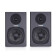 PM0.5d Moniteur de studio noir compact 2 voies - Moniteur de studio actif