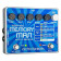 Electro Harmonix Stereo Memory Man/Hazarai Pdale pour Guitare lectrique Argent