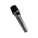 OC707 - Microphone à condensateur à petit diaphragme