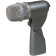 Beta 56A micro dynamique  - Microphone d'instrument