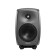 Genelec 8330AP - Moniteur de studio actif