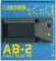 AB-2 - AB Box