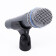 Beta 57A microphone instrument dynamique