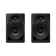 DM-40D Desktop Monitors (Black) - Moniteur DJ actif