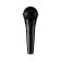 PGA58-XLR Microphone, dynamique, câble XLR 4,5 m - Microphone vocal