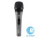 e 835 S Evolution avec interrupteur microphone chant dynamique - Microphone vocal