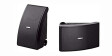Yamaha NS-AW592 Enceintes d'extrieur Etanche 2 Voies Blanc & Amazon Basics Cble Audio pour Haut-Parleur Calibre 16 Section 1,3 mm Longueur 30,48 m