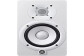 Yamaha HS5  Enceinte de monitoring studio amplifie  Enceinte de mixage pour DJ, musiciens et producteurs  Blanche