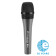 e 845 Evolution microphone chant dynamique - Microphone vocal