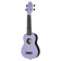 Keiki K2-LAF Soprano Size Ukulele Lavender Field sut ukulélé soprano