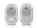 JBL 1 Series 104 Compact Powered Desktop Reference Monitors Bluetooth Version - White (sold as pair)