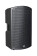 HK Audio SONAR 110 Xi Active Haut-parleur Full-Range