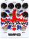 Wampler Plexi Drive Deluxe British Overdrive - Pedal de efectos para guitarra elctrica