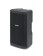 Samson RS110A Active Speaker
