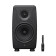 iLoud Precision 6 - Moniteur de studio actif