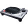 SL-1200MK7 platine vinyle DJ