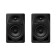 DM-40D-BT Desktop Bluetooth Monitors (Black) - Enceinte Bluetooth