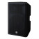 DXR15 MkII 1100W Active Loudspeaker 15"" - Haut-parleur actif