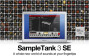 Sampletank 3 se