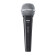 SV100 Vocal Microphone incl. câble 4,5 m XLR-Jack - Microphone vocal