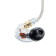 SE425-CL-Left replacement in-ear monitor left