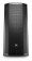 JBL PRX835W/230 Enceinte amplifie 3 voies