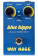 Smalls blue hippo analog chorus mkiii wm61