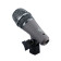 M81-SH Microphone dynamique  - Microphone dynamique